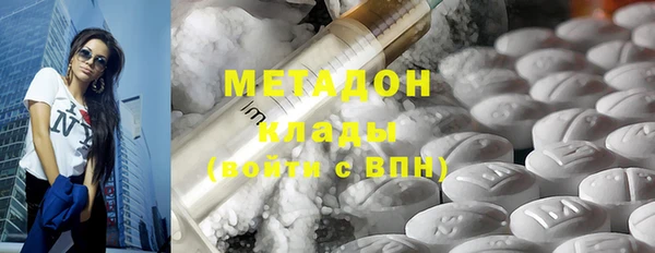 мефедрон VHQ Алзамай