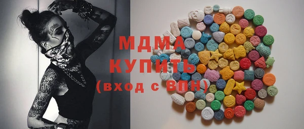 мефедрон VHQ Алзамай