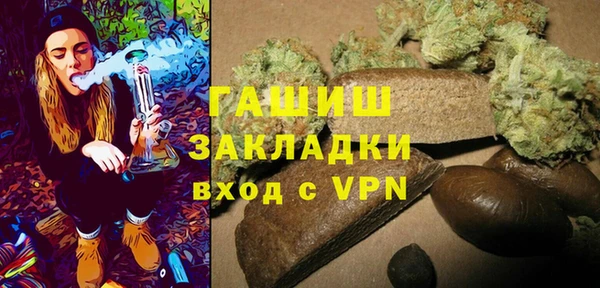 мефедрон VHQ Алзамай