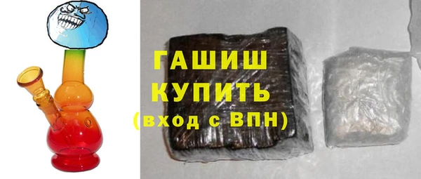 крисы Алексин