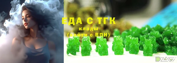 МДПВ Каменск-Шахтинский
