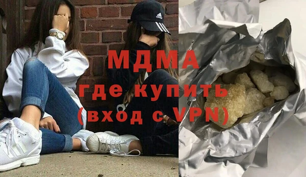 первитин Алексеевка