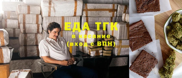 МДПВ Каменск-Шахтинский