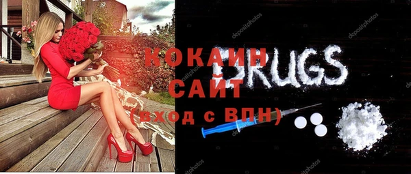 МДПВ Каменск-Шахтинский