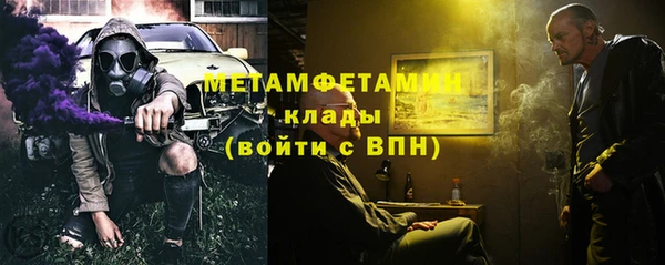 кокаин колумбия Каменногорск