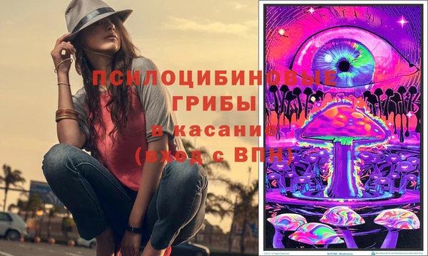 мефедрон VHQ Алзамай