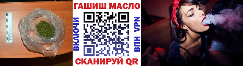 Купить  Владикавказ  Дистиллят ТГК Wax 